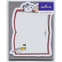 Amazon | スヌーピー ミニメッセージカードセット【ノートⅡ】多目的